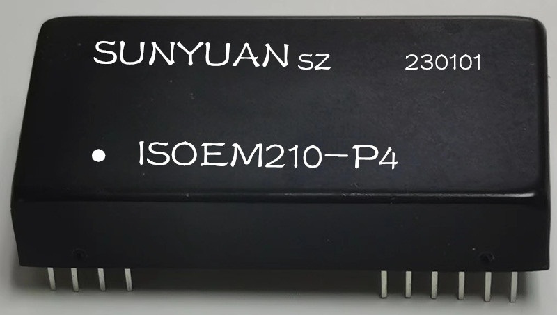 45、ISO EM210車規(guī)級(jí)高精度隔離放大器