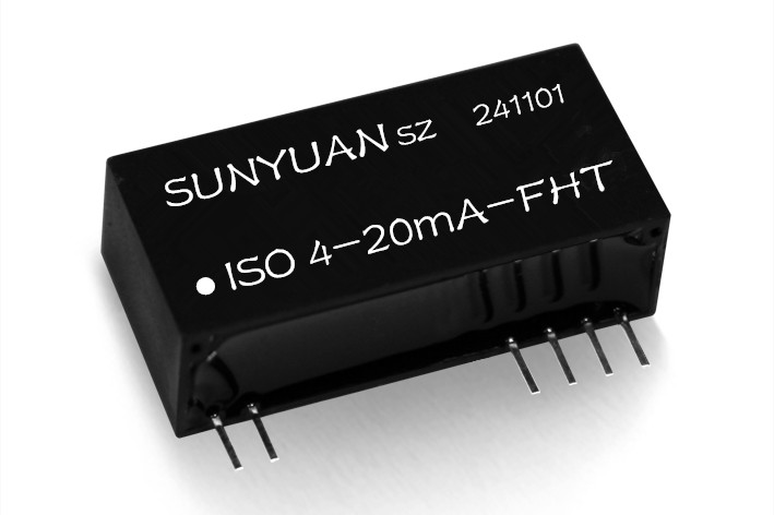 6、ISO 4-20mA-FHT系列HART透傳型4-20mA兩線無源隔離配電器