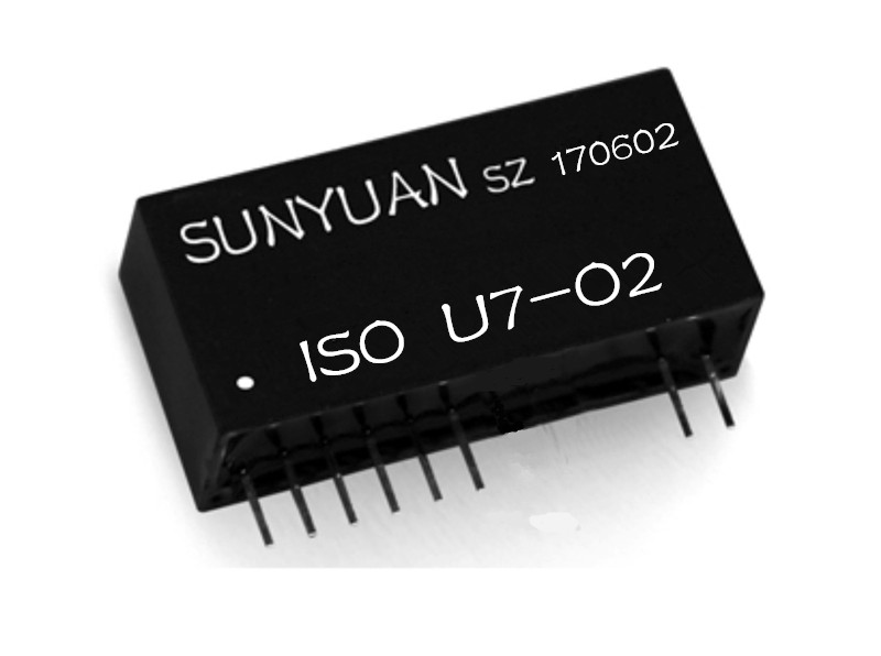 7、ISO U-O/ISO A-O/ISO R-O系列兩線制無源型4-20mA電流環(huán)回路饋電模擬信號隔離變送器